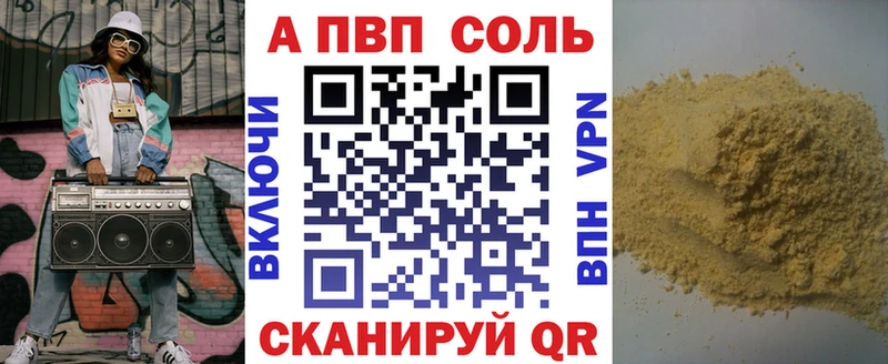  Кокаин Клин