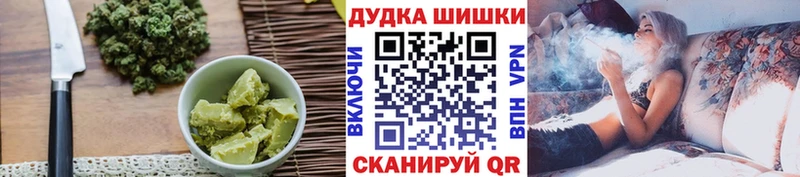Печенье с ТГК марихуана Клин