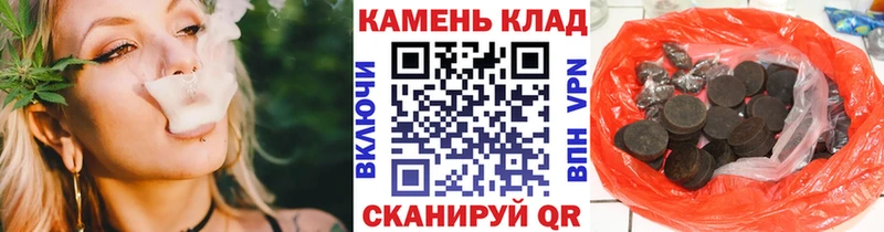 OMG маркетплейс  Клин  ГАШИШ хэш 