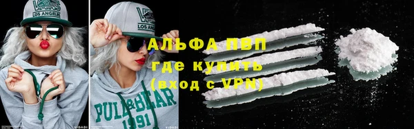 гидропоника Тында