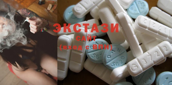 дурь Бугульма