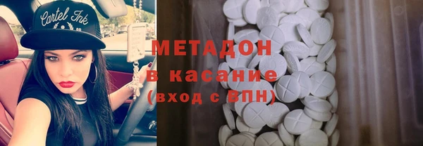 хмурый Богородицк