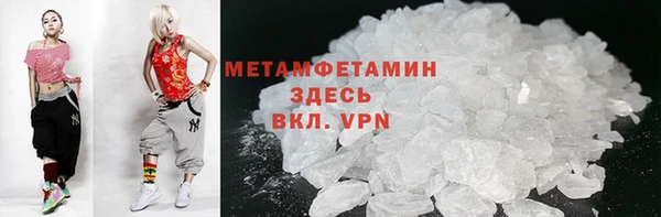 хмурый Богородицк