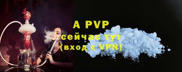 круглые Бронницы
