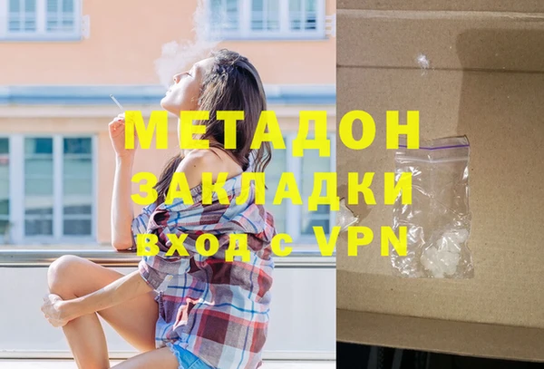 круглые Бронницы