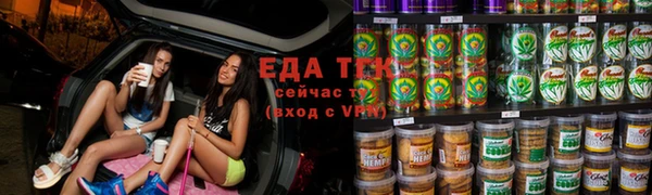 спиды Богданович