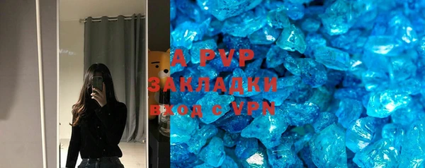 круглые Бронницы