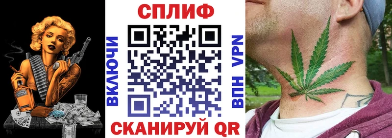 Каннабис семена  Клин 